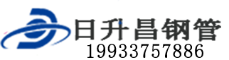 保定泄水管,保定铸铁泄水管,保定桥梁泄水管,保定泄水管厂家